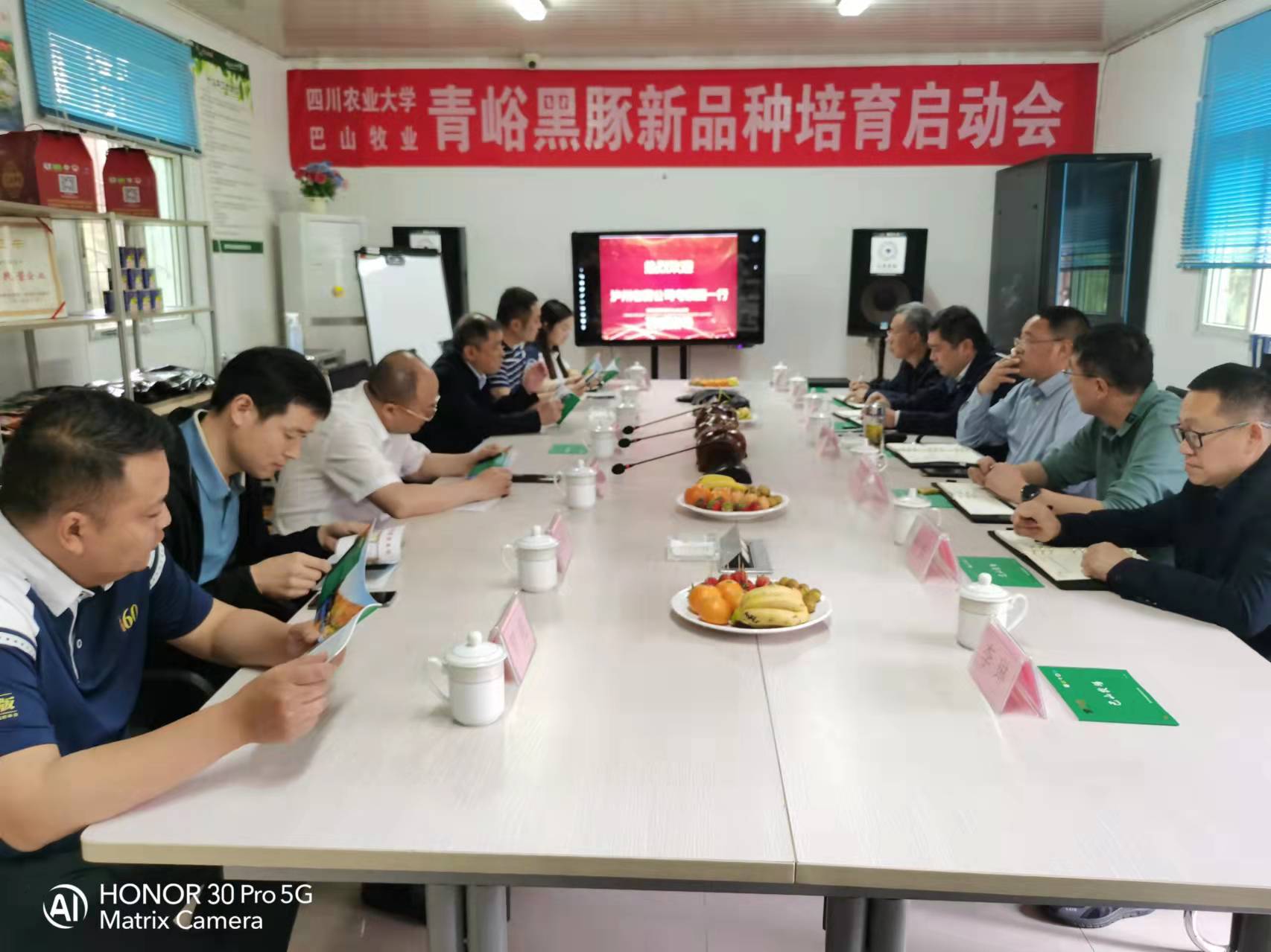 瀘州老窖副總經理李勇一行來公司考察，調研